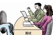 面试紧张该怎么办
